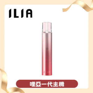 ILIA哩亞一代主機 ilia電子煙桿 通配relx sp2s等一代煙彈