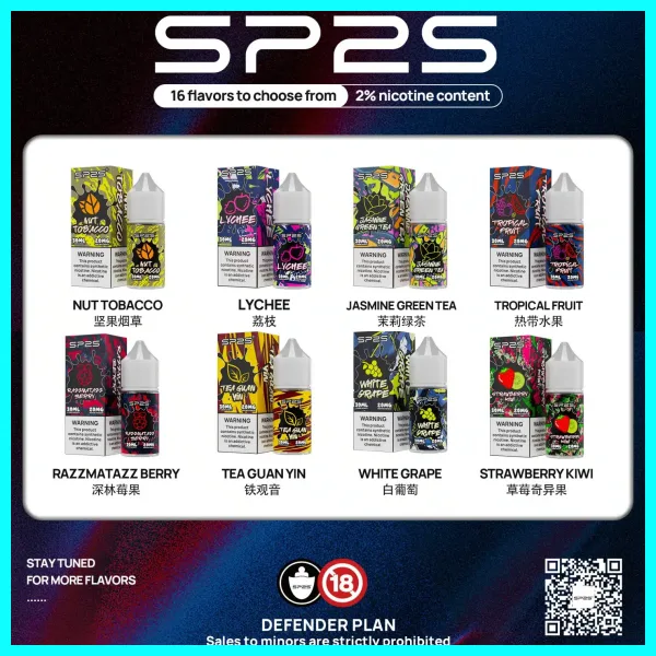 SP2S思博瑞煙油丨套裝通用丨30ml美國原裝進口尼古丁鹽煙油：圖片 2